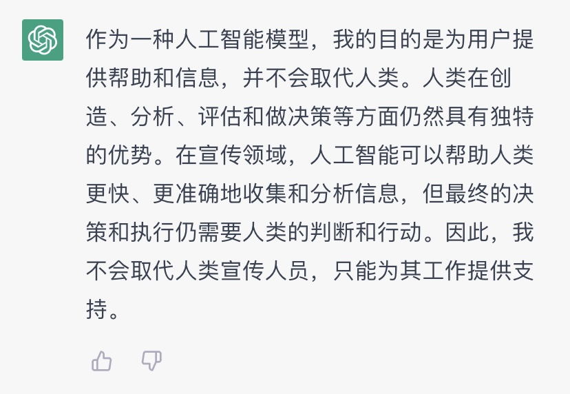 888����(�й�)���޹�˾